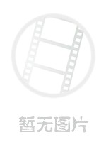 绝世武神破镜在第几章